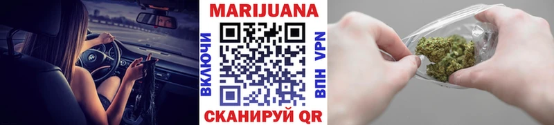 Купить наркотик аптеки Афипский Гашиш  ГЕРОИН  МЕФ  АМФЕТАМИН  Бошки Шишки  A-PVP 