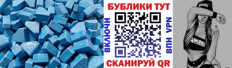 Ecstasy louis Vuitton  ссылка на мегу ССЫЛКА  Афипский 
