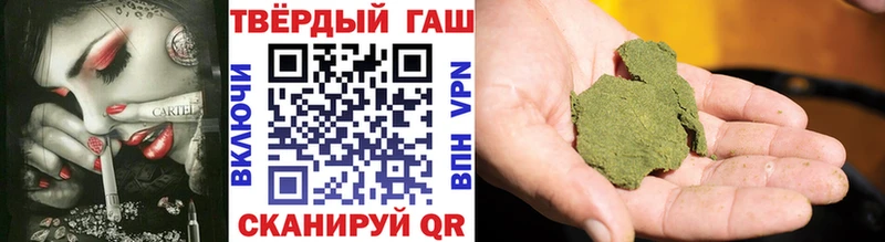 ГАШ индика сатива  Афипский 