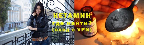 дживик Аркадак