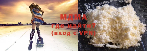 дживик Аркадак