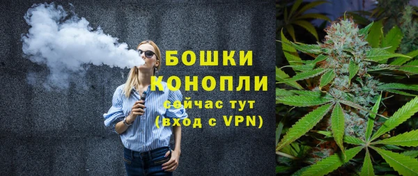 мефедрон мука Арсеньев