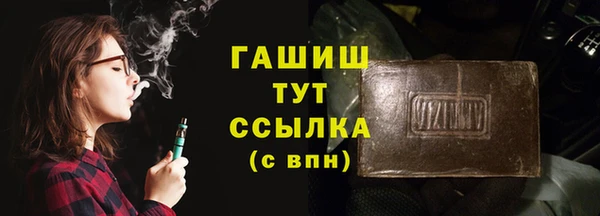 дживик Аркадак