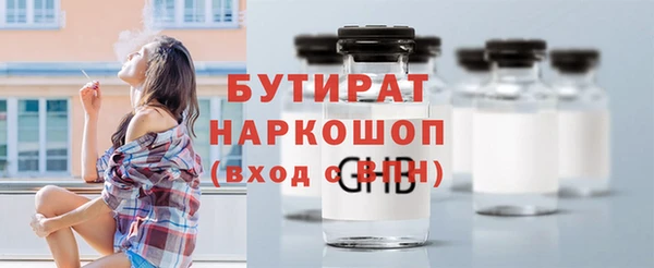 дживик Аркадак