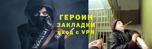mdpv Покров