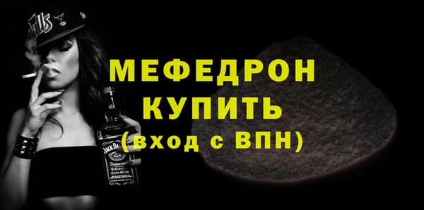 дживик Аркадак