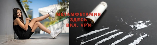 дживик Аркадак