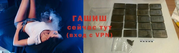дживик Аркадак