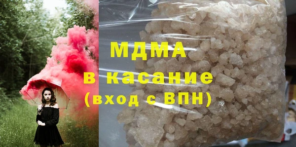дживик Аркадак