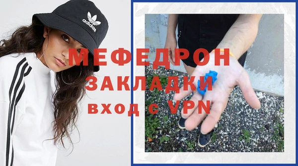 не бодяженный Покачи