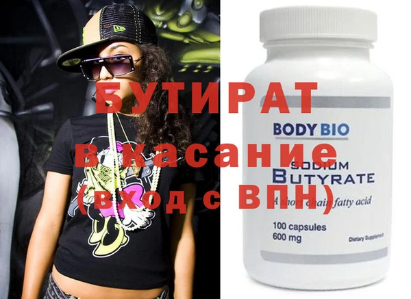 дживик Аркадак