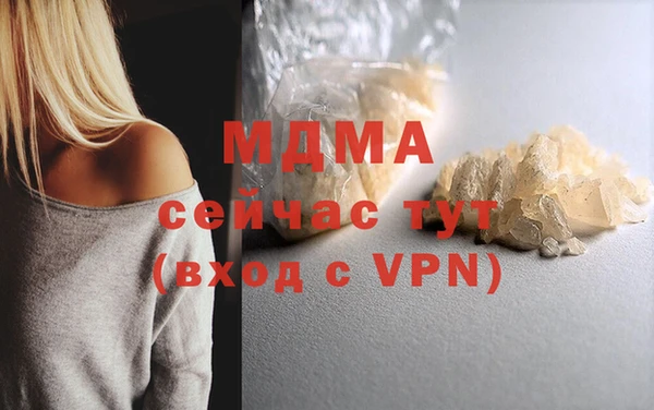 дживик Аркадак