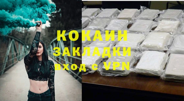 дживик Аркадак