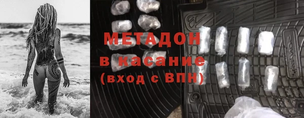 дживик Аркадак